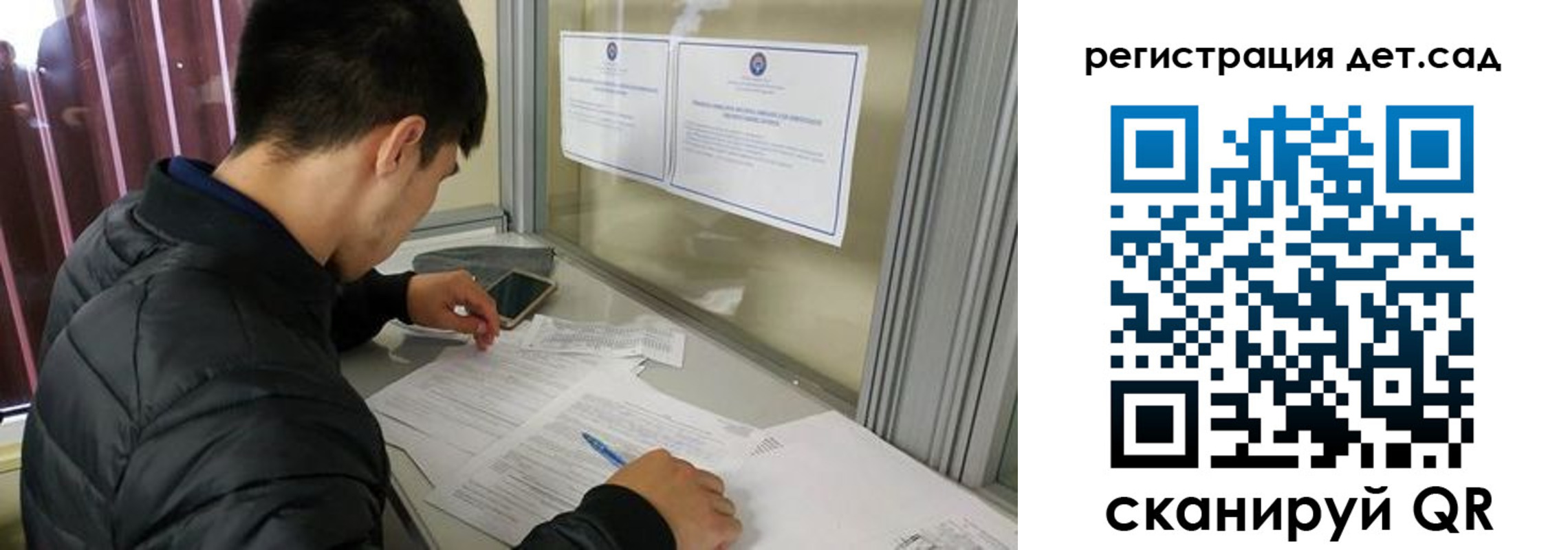 временная регистрация адрес в Охе