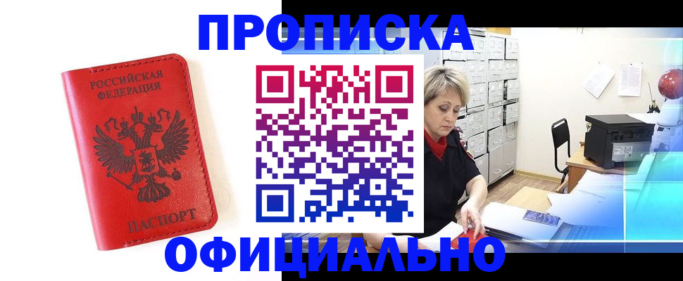 форма 3 в Охе